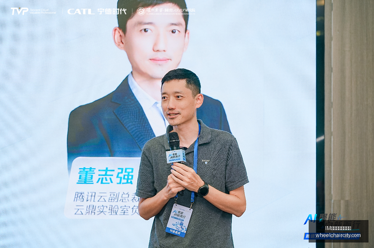 男篮战报,全队失误达,杨瀚森,IM体育,IM体育手机,移动访问
