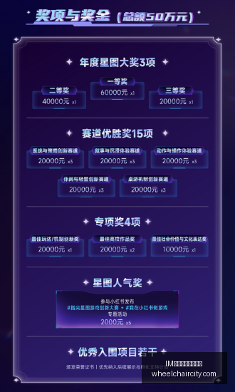 哈登狂砍,分三节制胜,快船力克奇,IM体育,IM体育手机,移动访问