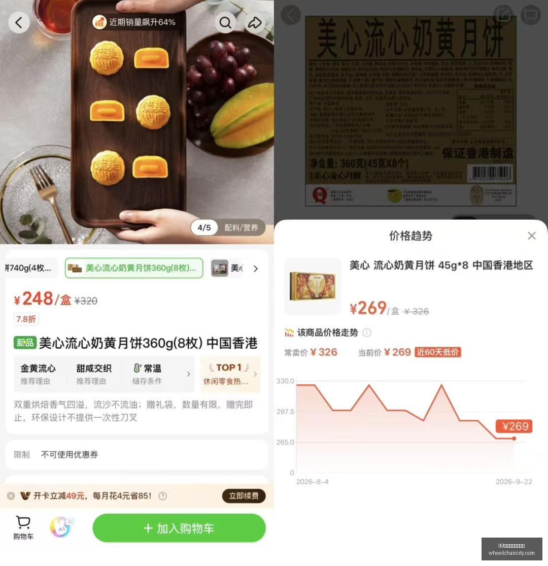 英雄联盟职,业选手退役,仪式,IM体育,IM体育手机,移动访问