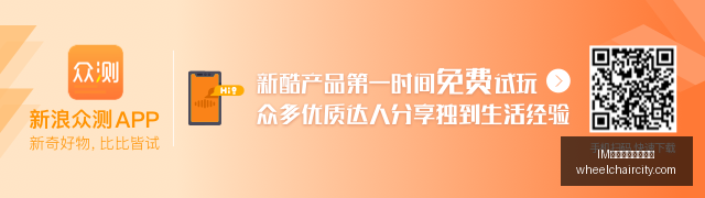 英雄联盟职,业选手退役,仪式,IM体育,IM体育手机,移动访问
