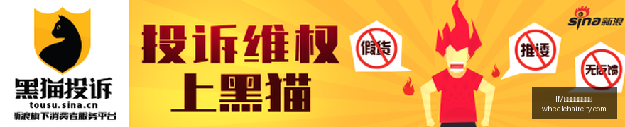 京港高铁雄,安至商丘段,盛大启航,IM体育,IM体育手机,移动访问