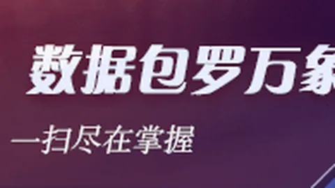 阿联酋 领投，智身科技轮融资突破10亿大关投资内幕