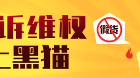 亿华通面临2亿索赔，政策补贴真相大：是救星还是陷阱诉讼案揭露关键