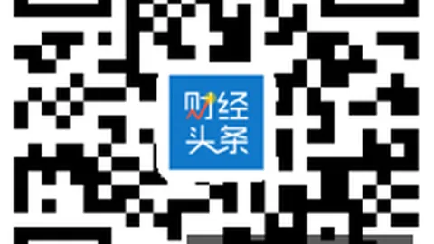 2026对决前瞻移动访问：迪雷禾利雅得体育精彩对决解析